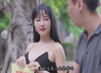 Ả vợ dâm thầm kín quan hệ với trai lạ cực sướng